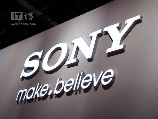 索尼中國被判手機(jī)專利侵權(quán)，判賠910萬元