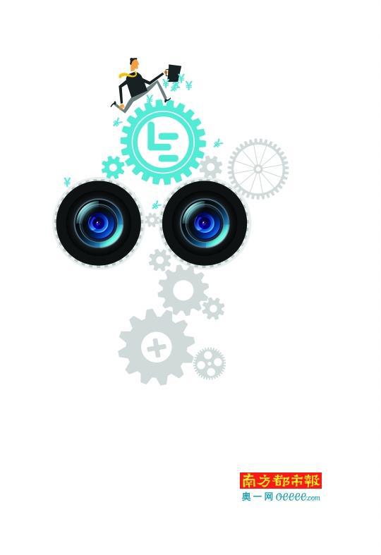 樂視手機(jī)供應(yīng)商向2千萬銷量妥協(xié) 債主變金主接單續(xù)命