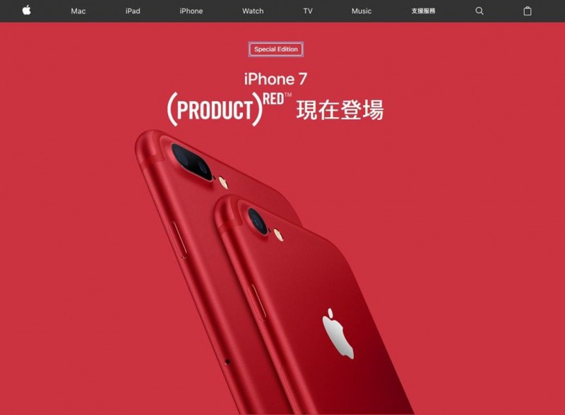 擊敗iPhone 7！這款手機是2016年全球銷量冠軍