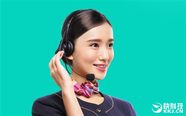 中國移動2016年業(yè)績：8小時就凈賺1個億！