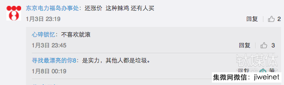 手機(jī)大內(nèi)存時(shí)代 國(guó)產(chǎn)手機(jī)廠商顯然都陷入了三星的“套路”