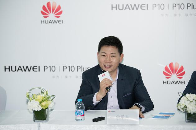 華為手機產(chǎn)品和技術(shù)已超蘋果 下一步完善生態(tài)