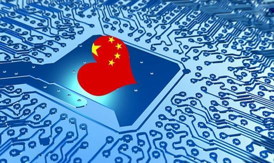 如何翻身？"中國芯"本土份額不到10%且處于低端