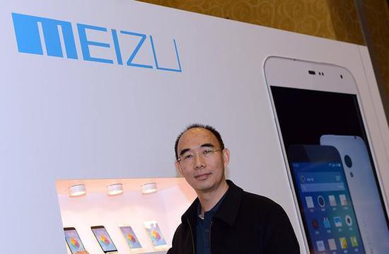 曝魅族再度裁員：規模超去年，一線(xiàn)銷(xiāo)售成“重災區”