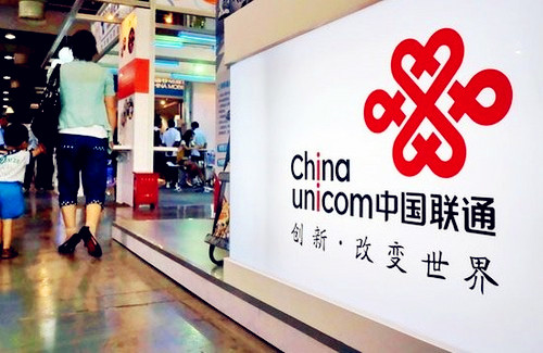 聯(lián)通千億帝國危機:凈利暴跌96% 取消漫游費損失63億