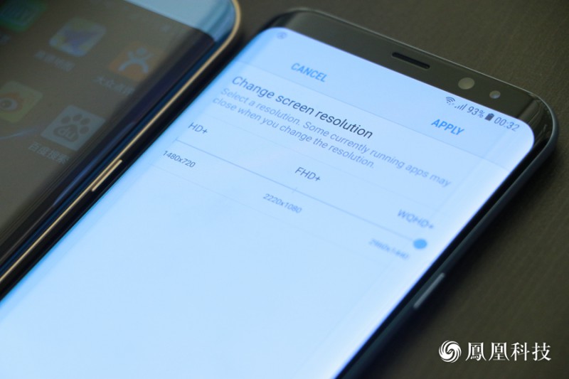 三星S8上手體驗(yàn):雙曲面+全面屏 驚艷“辣”眼睛