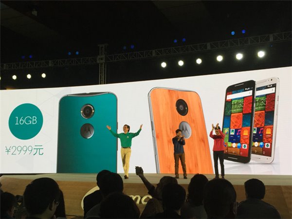 聯(lián)想國(guó)行版Moto X發(fā)布會(huì)