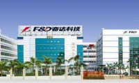 奮達(dá)科技28.95億收購(gòu)富誠(chéng)達(dá) 成為蘋(píng)果/華為/OV供應(yīng)商