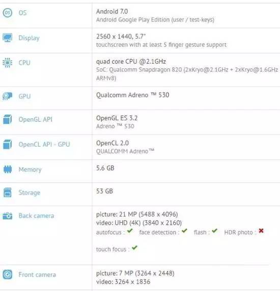 受三星影響華碩或許會(huì)將新機(jī)發(fā)布日提前到6月