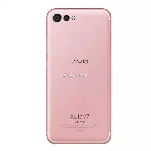vivo Xplay7