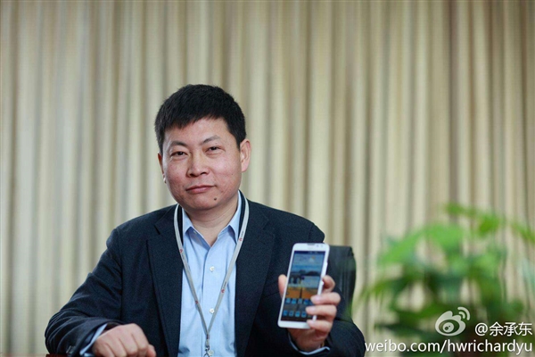 華為手機國外為啥比國內(nèi)貴？余承東自曝真相