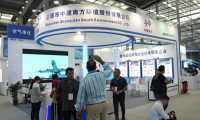 中建南方攜新型過(guò)濾器驚艷亮相cite2017