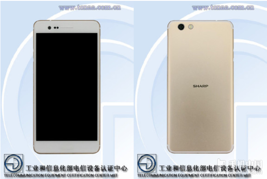 夏普Z(yǔ)3明日臺(tái)灣發(fā)布 搭載2K屏/大光圈廣角