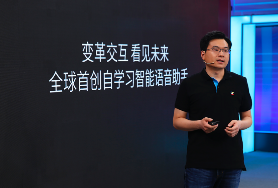 全球首創(chuàng)“自學(xué)習(xí)”AI生態(tài)系統(tǒng) 樂(lè)Pro3雙攝AI版震撼發(fā)布