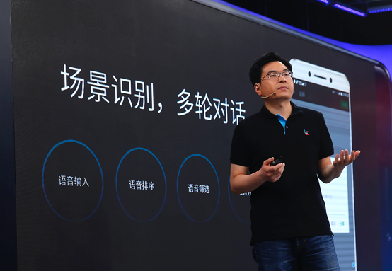 全球首創(chuàng)“自學(xué)習(xí)”AI生態(tài)系統(tǒng) 樂(lè)Pro3雙攝AI版震撼發(fā)布