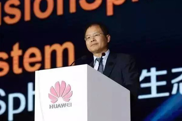 華為稱研發(fā)費用投入累計達3100億元