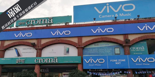 OV和小米們?nèi)绾螉Z取印度半壁江山？