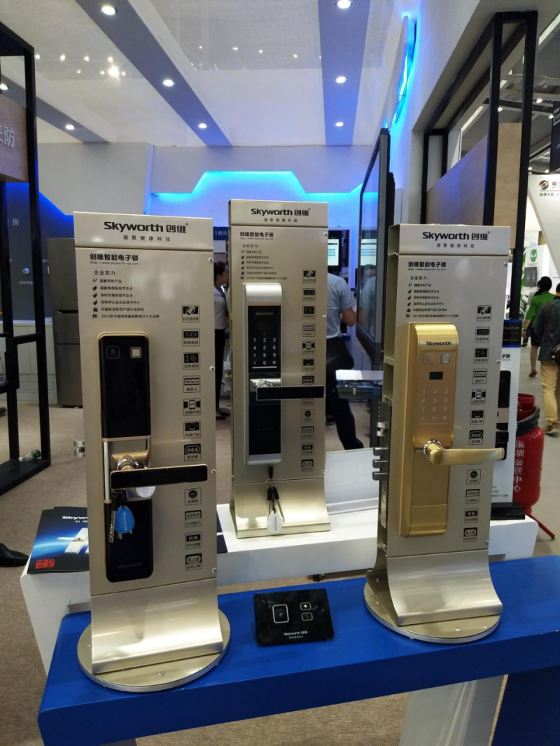 CITE2017盤點：智能化時代開啟生物識別的多樣化應(yīng)用