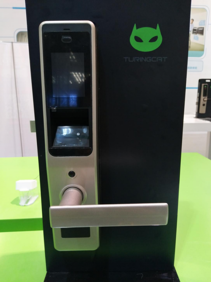 CITE2017盤點：智能化時代開啟生物識別的多樣化應(yīng)用