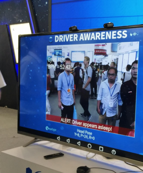 CITE2017盤點：智能化時代開啟生物識別的多樣化應(yīng)用