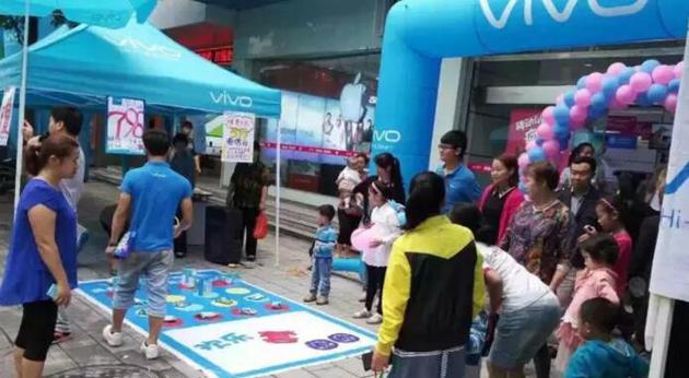 vivo一線業(yè)務(wù)員兇猛:“教科書”級的鄉(xiāng)鎮(zhèn)營銷術(shù)