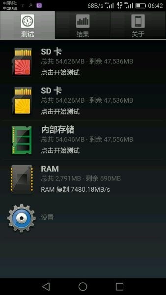 華為P10“閃存門”事件發(fā)酵：被指偷工減料，UFS和eMMC混著用