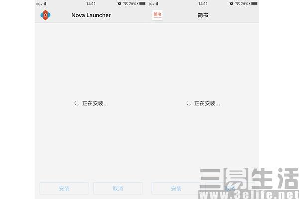 被忽略的手機(jī)閃存性能 其實(shí)比處理器更重要