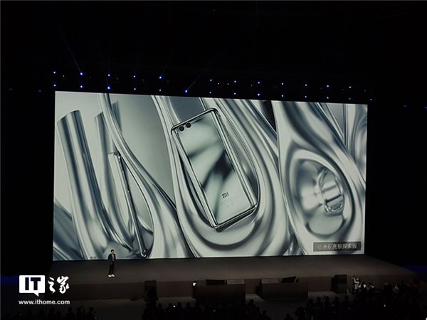 價格超“10萬元” 小米6亮銀探索版發(fā)布