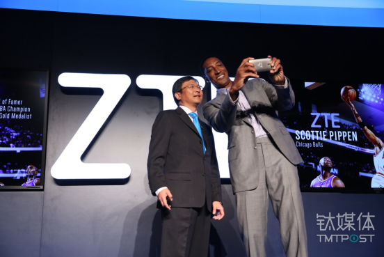 中興手機(jī)再次換帥