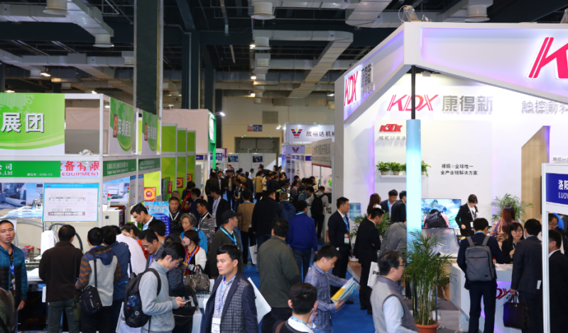 知名企業(yè)齊聚 彰顯展會業(yè)界影響力