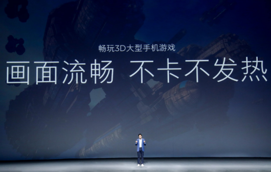 7年種豆結(jié)心果，小米6再掀國(guó)產(chǎn)手機(jī)高精尖大潮