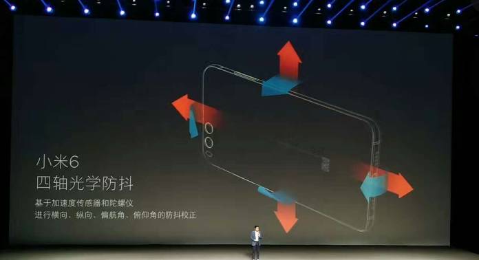 小米6變焦雙攝今日首秀 看幕后推手有誰？