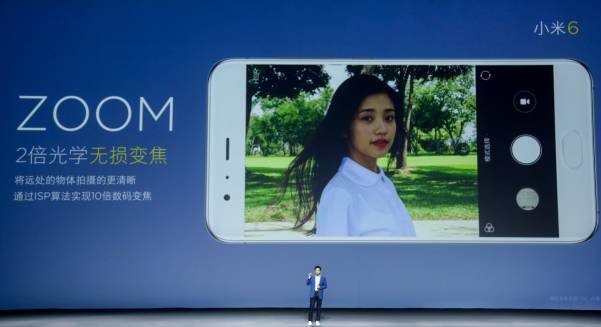 小米6變焦雙攝今日首秀 看幕后推手有誰？