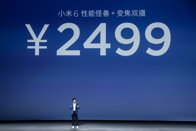 小米發(fā)布開年力作6 芯片模組搶單廝殺慘烈