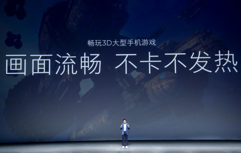 小米發(fā)布開年力作6 芯片模組搶單廝殺慘烈