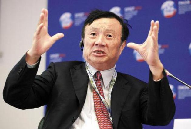 任正非:華為每年訓(xùn)戰(zhàn)至少1萬人 管理者末位淘汰10%