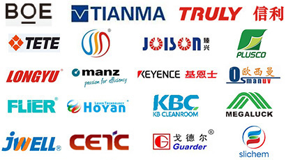 2017國際新型顯示技術(shù)展即將盛大開幕 引領(lǐng)行業(yè)發(fā)展潮流趨勢