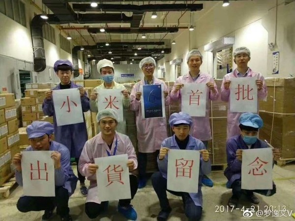 小米6首批線上僅8萬(wàn)臺(tái)？但預(yù)約量太驚人