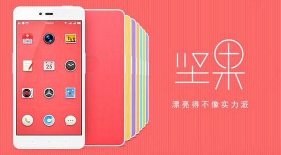 跟聯(lián)發(fā)科在一起？錘子堅(jiān)果Pro配置售價(jià)曝光