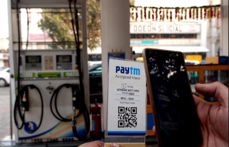 印度版“支付寶”獲螞蟻金服投資 引進(jìn)中國(guó)技術(shù)