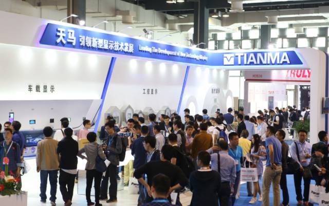 2017上海國(guó)際全觸與顯示展今日盛大開幕