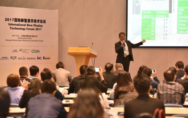 2017上海國(guó)際全觸與顯示展今日盛大開幕