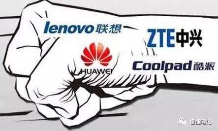 酷派半年虧損8億港元 樂視還會借個肩膀靠嗎？