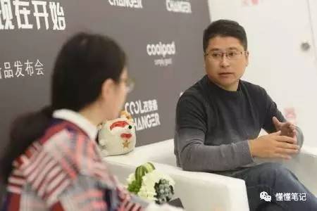 酷派半年虧損8億港元 樂視還會借個肩膀靠嗎？