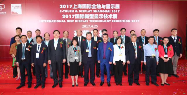 再創(chuàng)新高領(lǐng)航未來 2017上海國(guó)際全觸與顯示展圓滿落幕