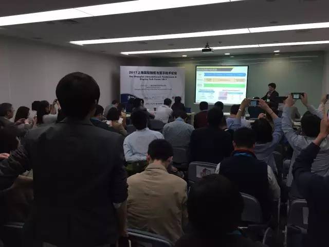 再創(chuàng)新高領(lǐng)航未來 2017上海國(guó)際全觸與顯示展圓滿落幕