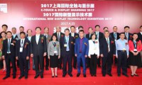 再創(chuàng  )新高領(lǐng)航未來(lái) 2017上海國際全觸與顯示展圓滿(mǎn)落幕