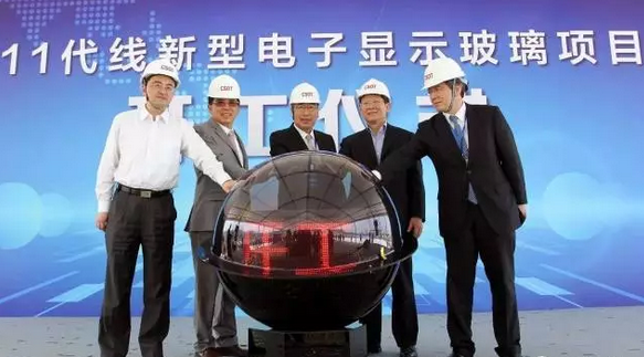 投資30億！華星光電牽手旭硝子建G11玻璃基板產(chǎn)線