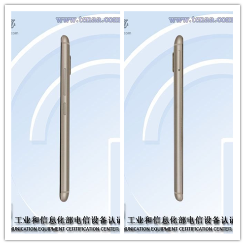 中興新旗艦機(jī)A2018工信部入網(wǎng)