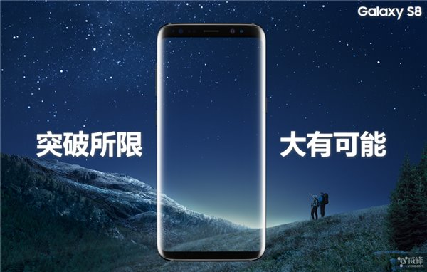 全面屏手機(jī)時(shí)代到來(lái)，物理或電容按鍵手機(jī)真過(guò)時(shí)了？